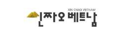 [베트남]신짜오베트남